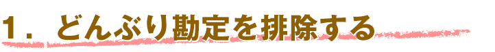 P.  ǂԂ芨r