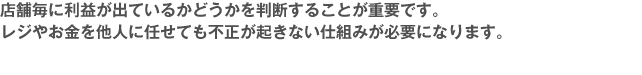 XܖɗvoĂ邩ǂ𔻒f邱ƂdvłB
W₨𑼐lɔCĂsNȂdg݂KvɂȂ܂B